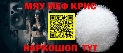 герыч Заволжье