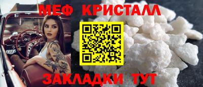 а пвп мука Заводоуковск