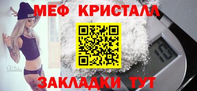 герыч Заволжье