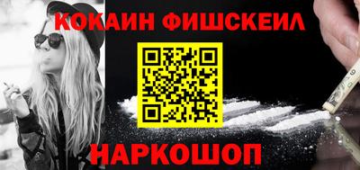ALPHA PVP Жуковский
