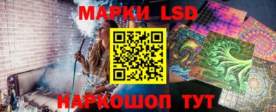 герыч Заволжье