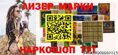 а пвп мука Заводоуковск