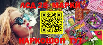 герыч Заволжье