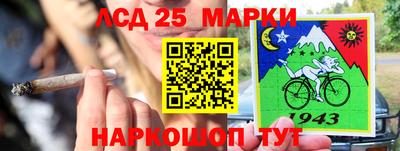 ALPHA PVP Жуковский