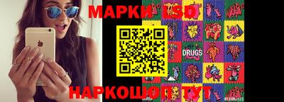 ALPHA PVP Жуковский