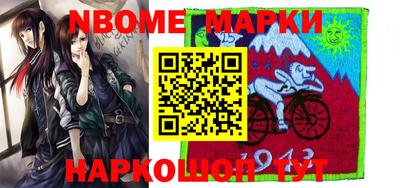 ALPHA PVP Жуковский