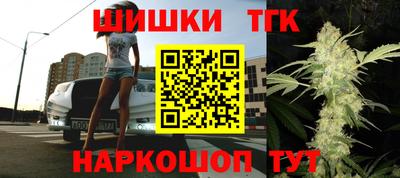 ALPHA PVP Жуковский