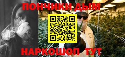 ALPHA PVP Жуковский