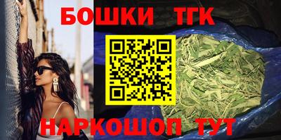 а пвп мука Заводоуковск