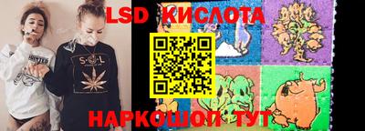 ALPHA PVP Жуковский
