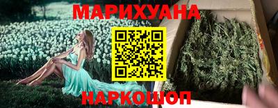 герыч Заволжье