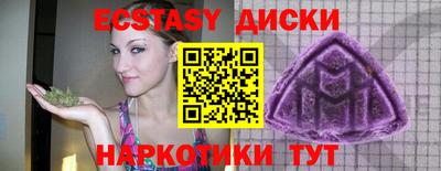 герыч Заволжье
