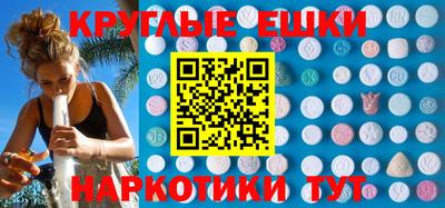 герыч Заволжье
