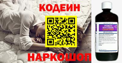 герыч Заволжье