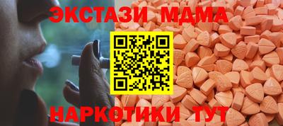 а пвп мука Заводоуковск