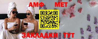а пвп мука Заводоуковск
