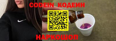 ALPHA PVP Жуковский