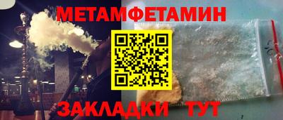 а пвп мука Заводоуковск
