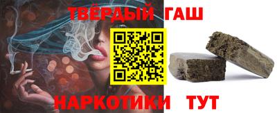 ALPHA PVP Жуковский