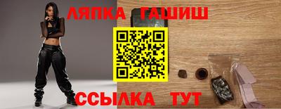 а пвп мука Заводоуковск
