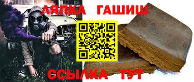 а пвп мука Заводоуковск