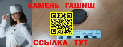 а пвп мука Заводоуковск
