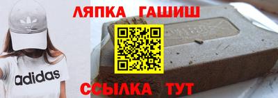герыч Заволжье