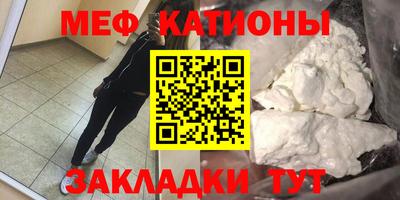 герыч Заволжье